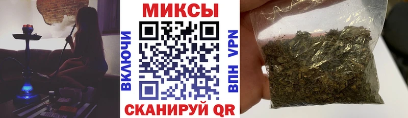 БУТИРАТ вода  купить наркотики сайты  Урай 