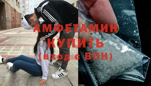 a pvp Армянск