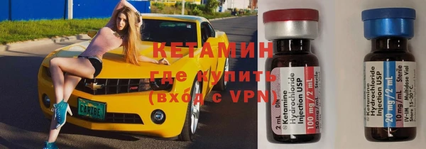 амф Аркадак