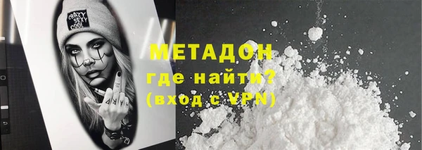 a pvp Армянск