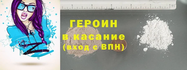 a pvp Армянск