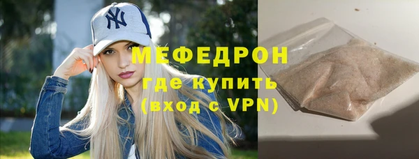 бошки Баксан