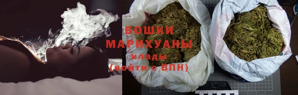 мефедрон мука Балабаново