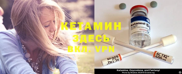 a pvp Армянск