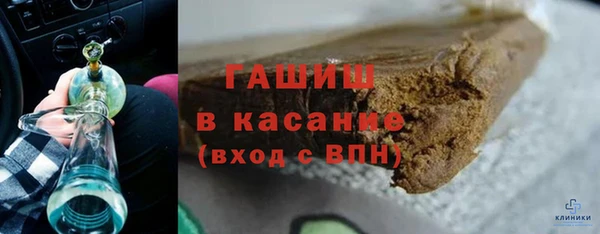 a pvp Армянск