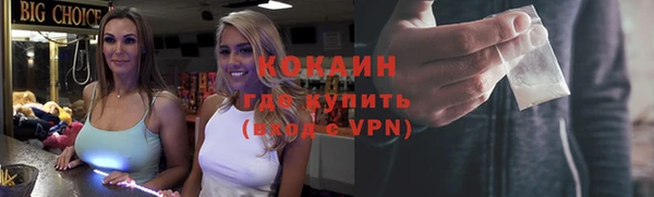 a pvp Армянск