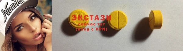 амф Аркадак