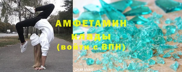 a pvp Армянск