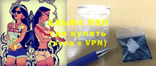 a pvp Армянск
