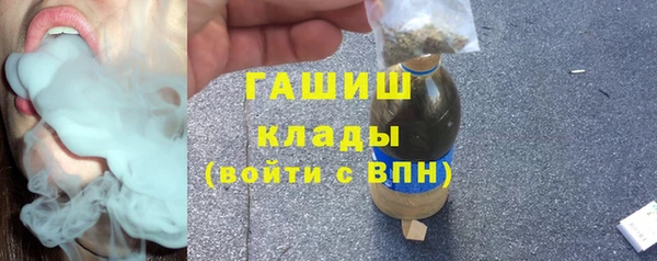 амф Аркадак