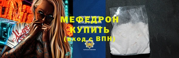 a pvp Армянск