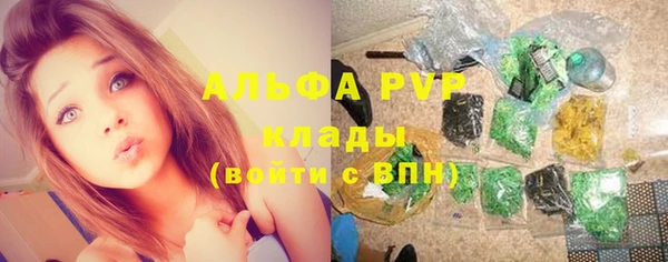 a pvp Армянск