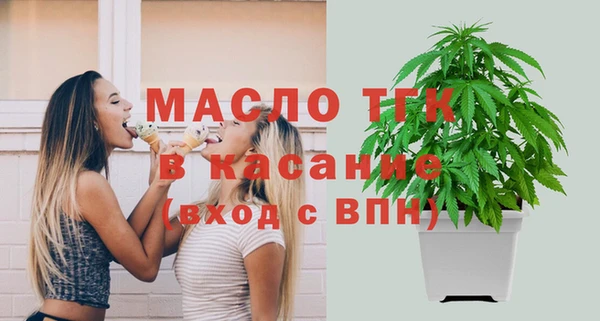 амф Аркадак