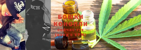 a pvp Армянск