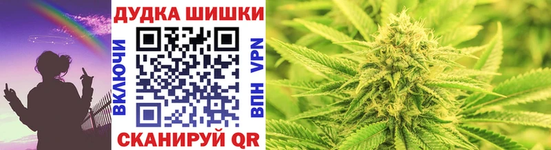 Конопля семена  наркотики  kraken сайт  Урай 
